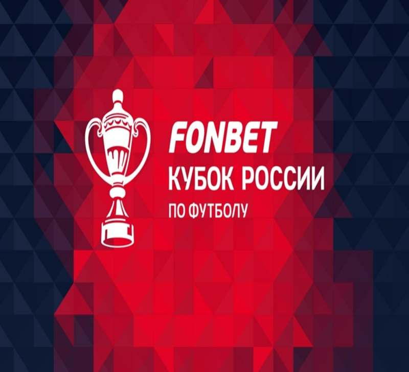 Химки &mdash; Локомотив