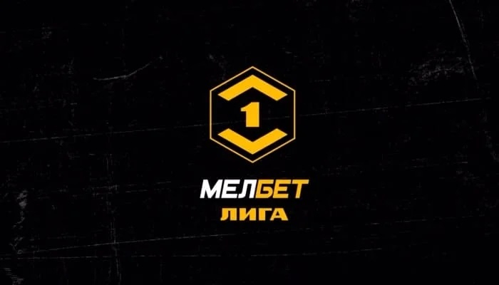 Родина &mdash; Уфа